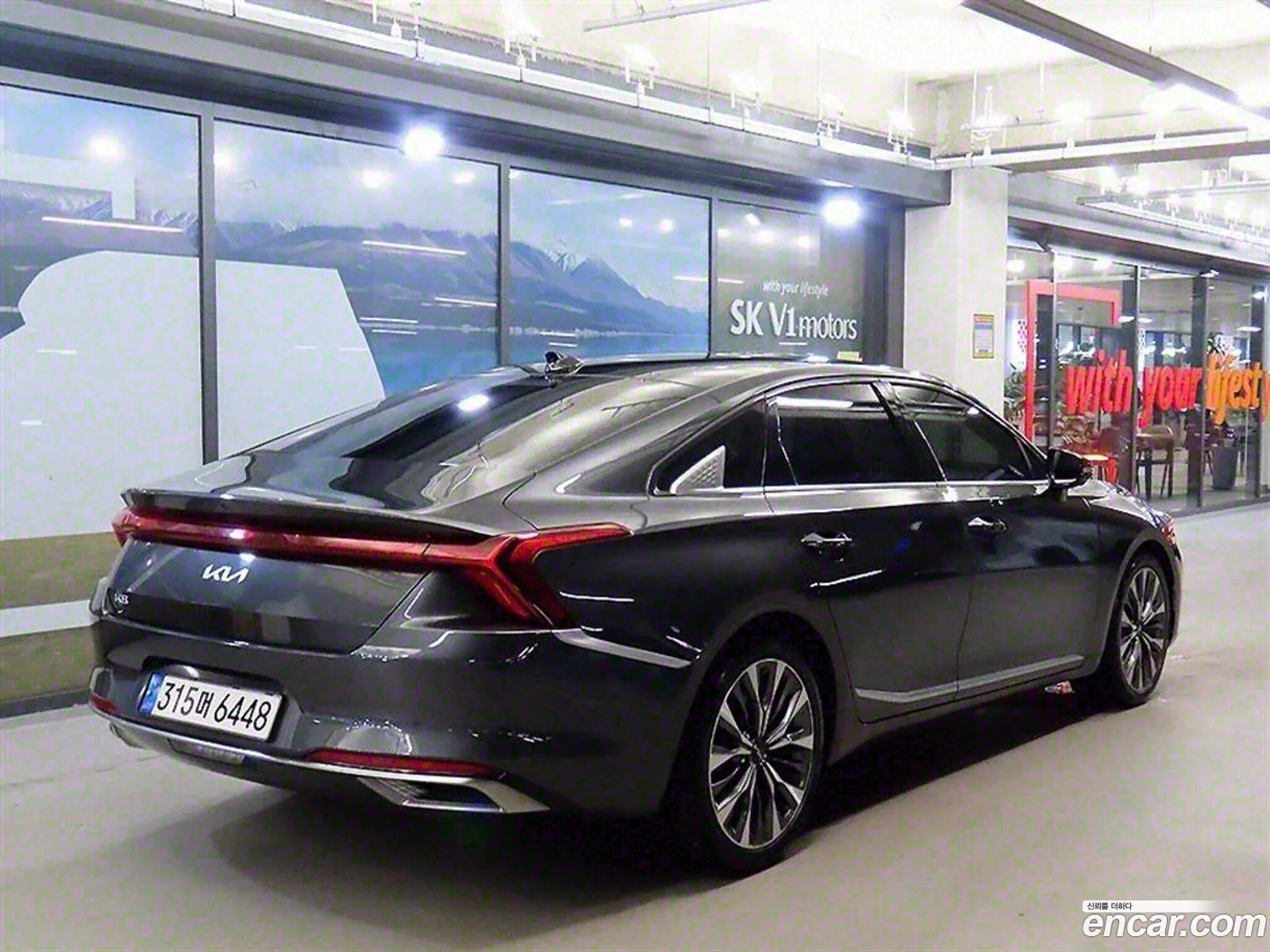 Korex Auto Trade - фотография 2160578