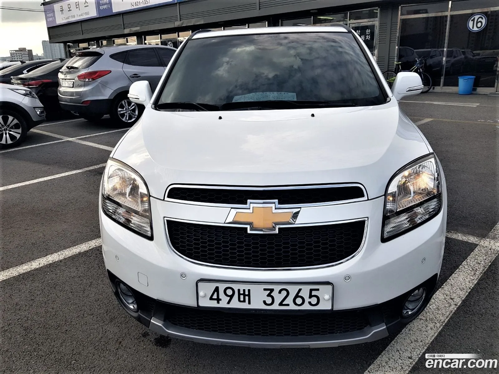 Korex Auto Trade - фотография 3966278