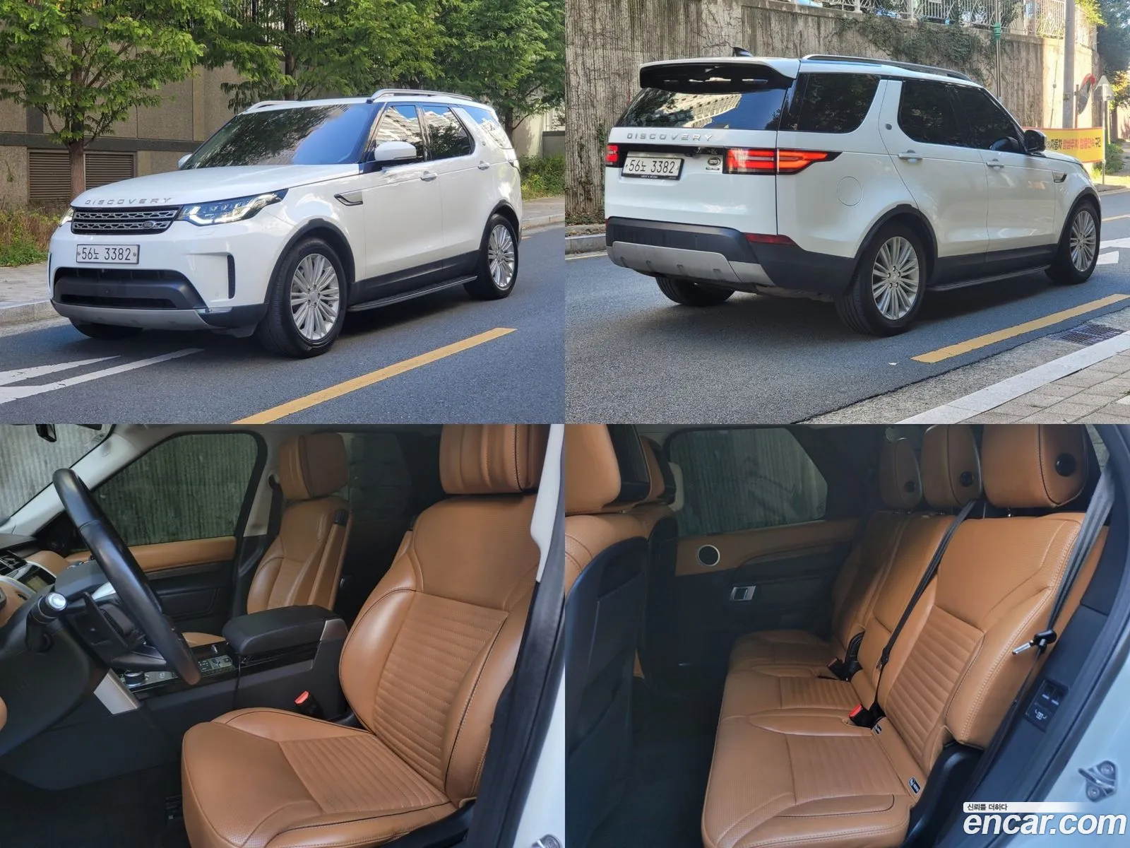 Discovery 5 30 Td6 Hse Luxury - фотография 4924894