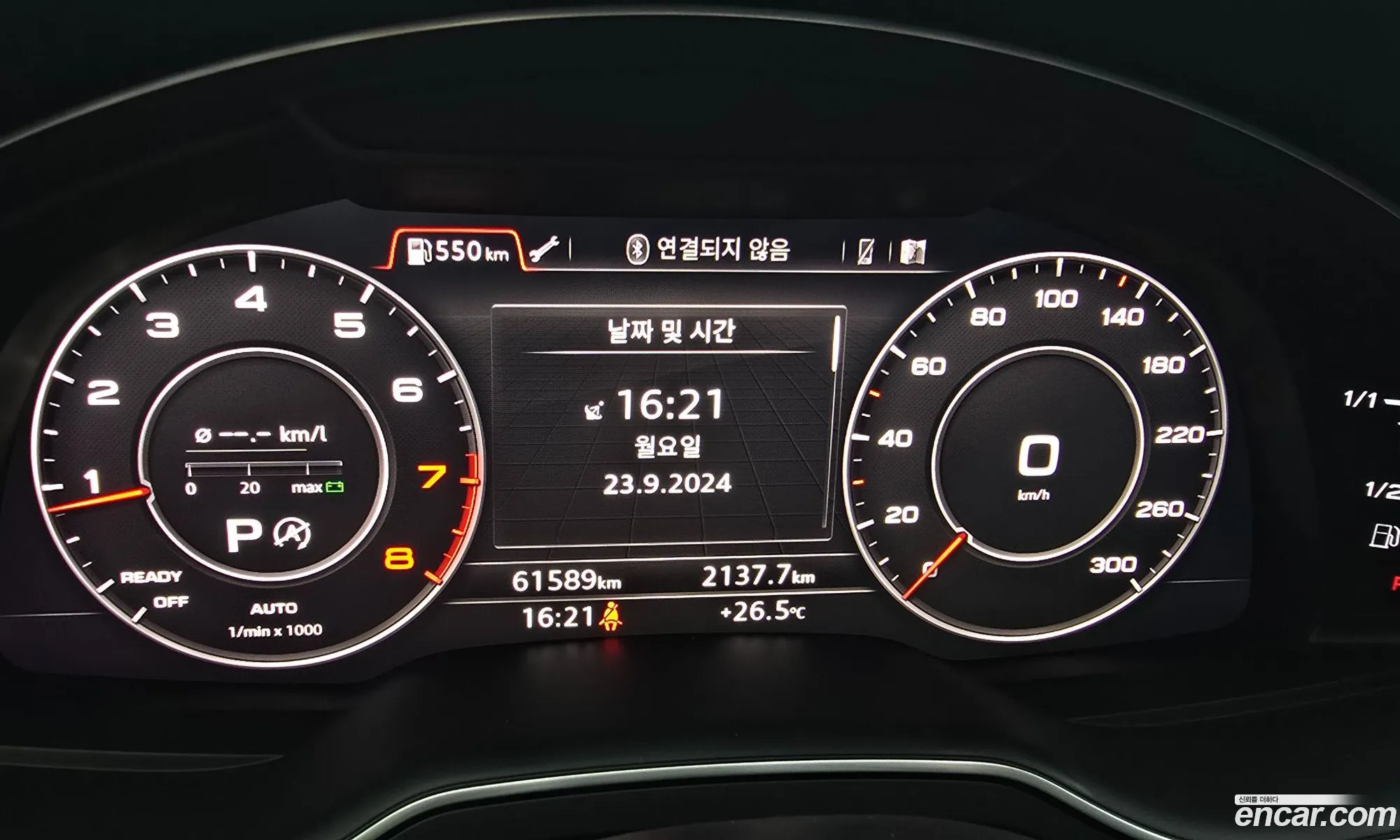 Audi Q7 4M 45 Tfsi Quattro - фотография 13467983