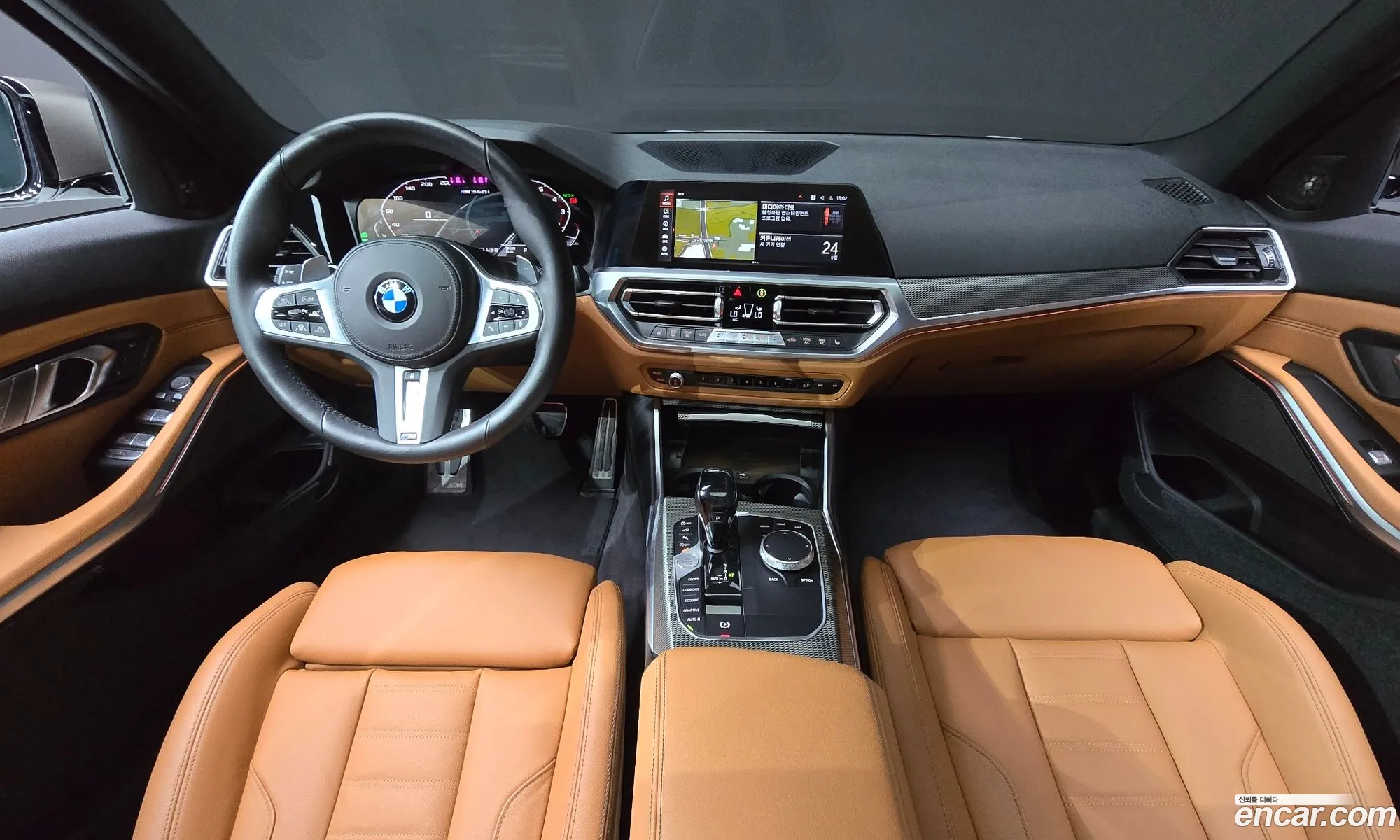 Korex Auto Trade - фотография 333691