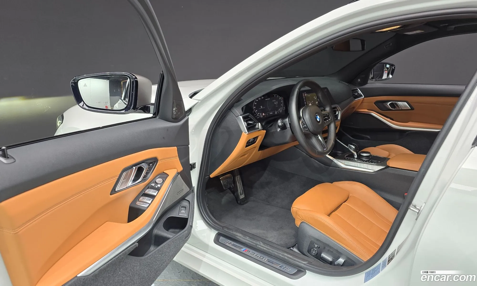 Korex Auto Trade - фотография 333694