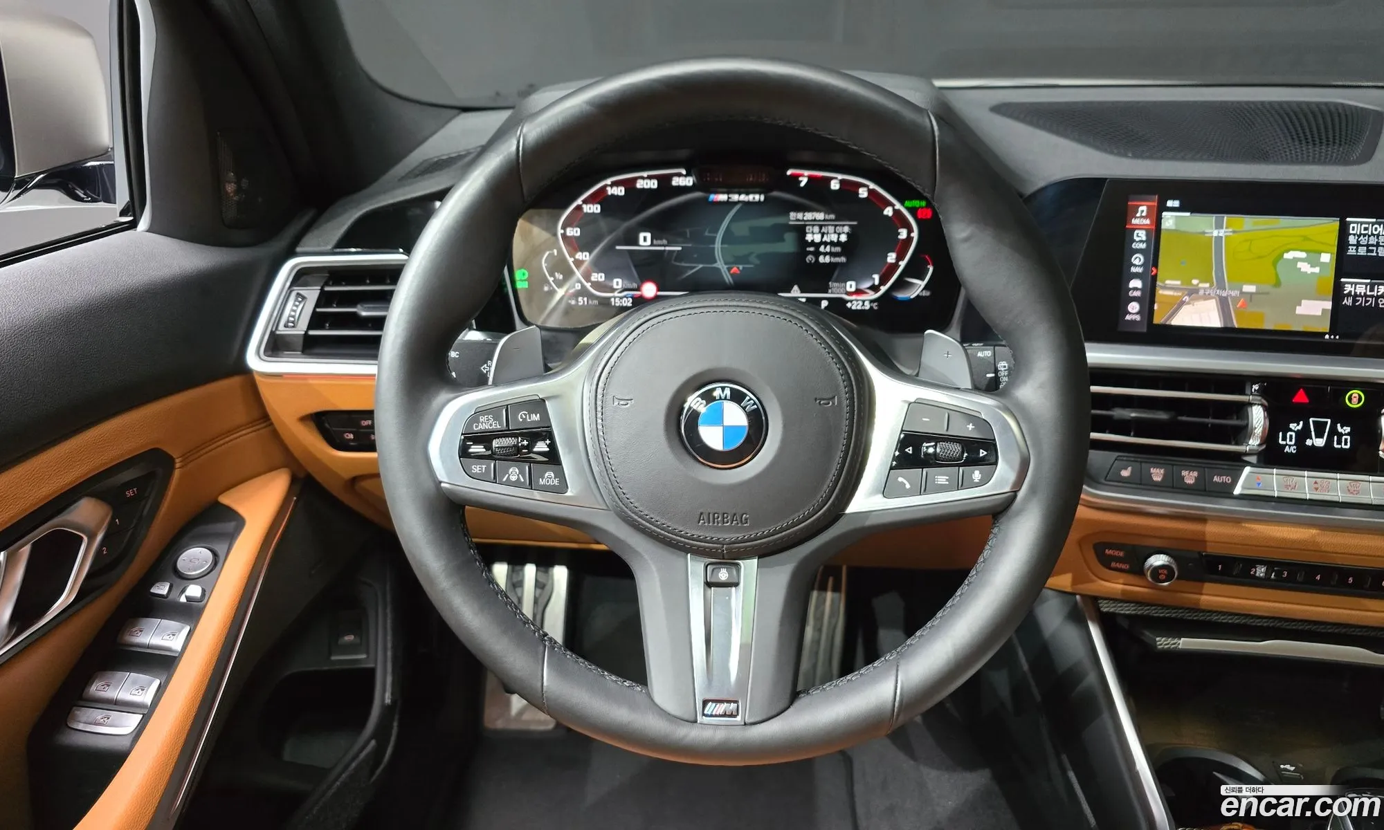 Korex Auto Trade - фотография 333697