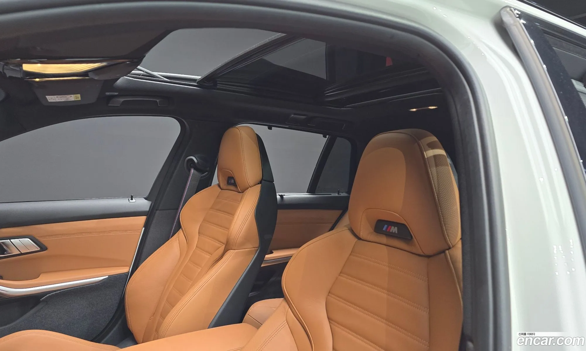 Korex Auto Trade - фотография 333703