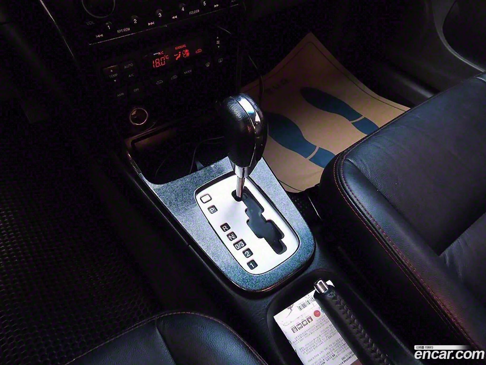 Korex Auto Trade - фотография 8511230