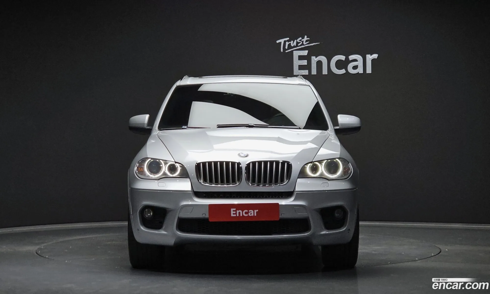 Korex Auto Trade - фотография 3687236