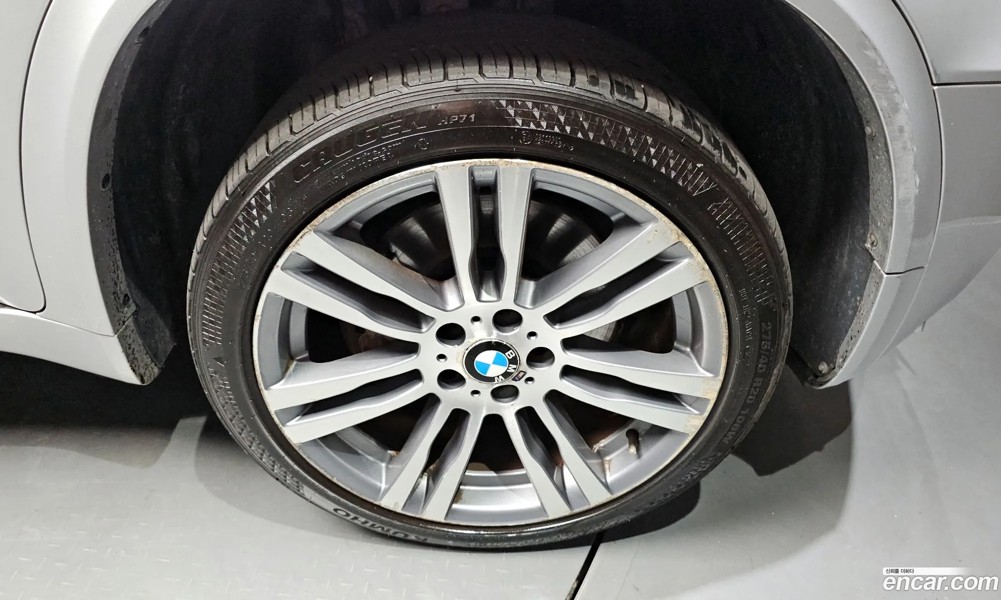 Korex Auto Trade - фотография 3687234