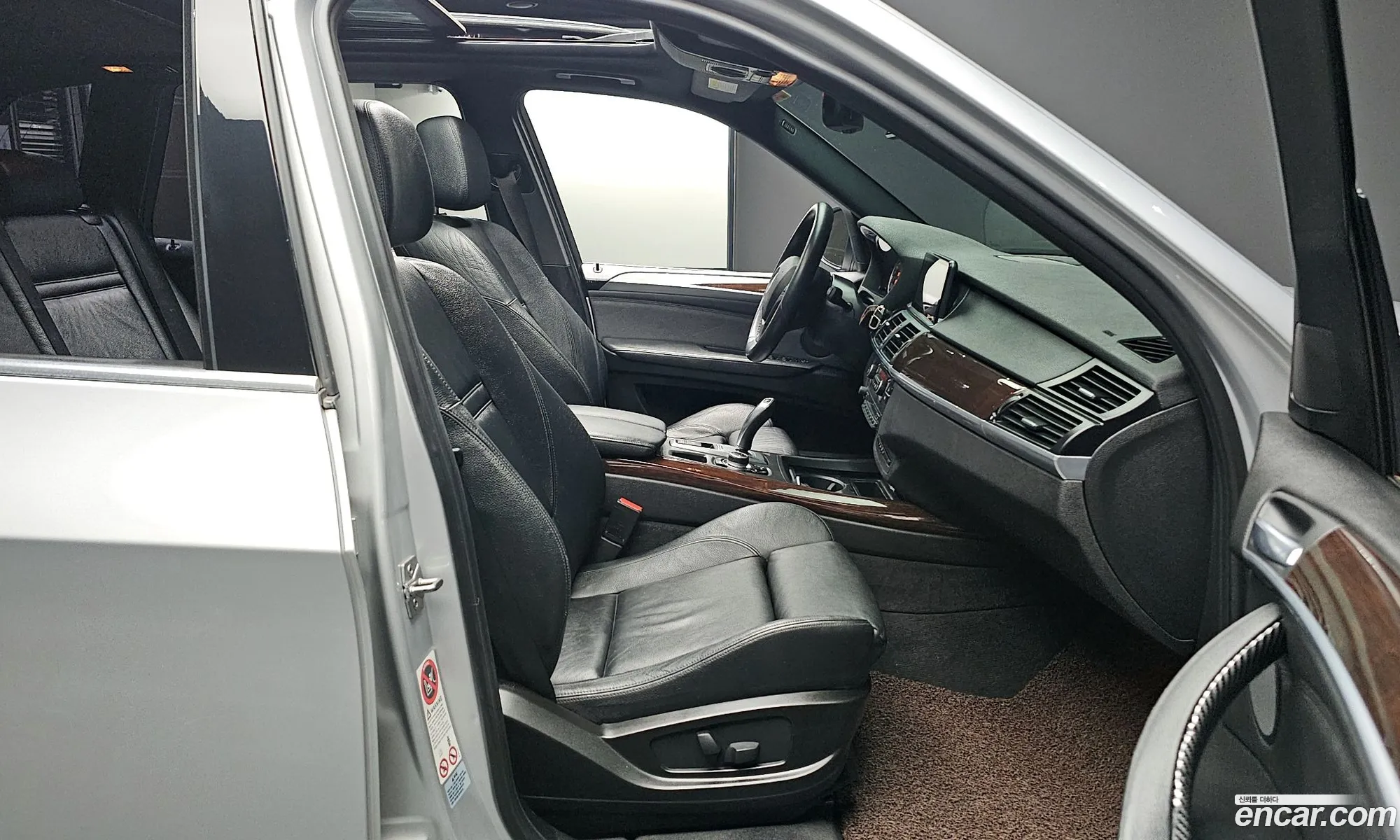 Korex Auto Trade - фотография 3687229