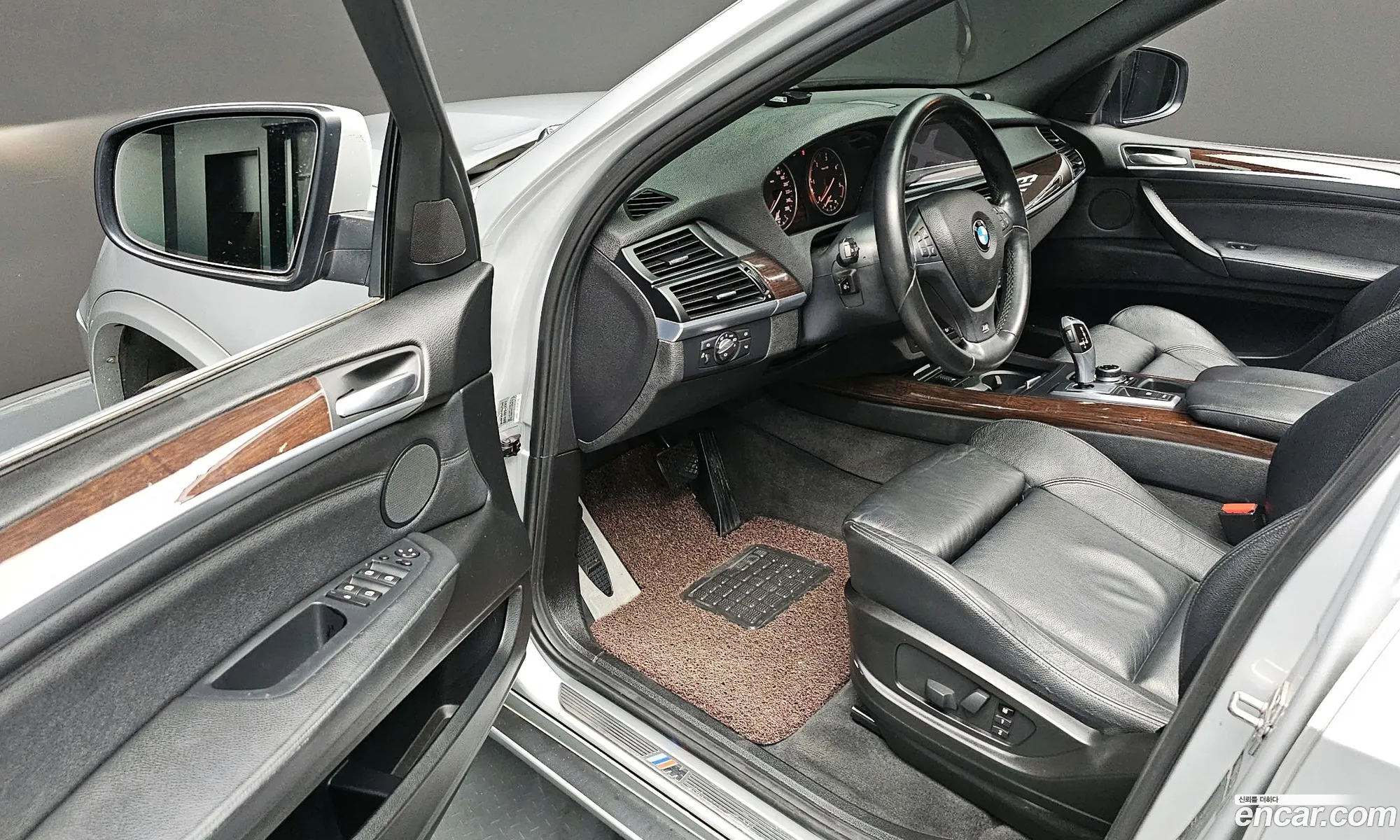 Korex Auto Trade - фотография 3687227