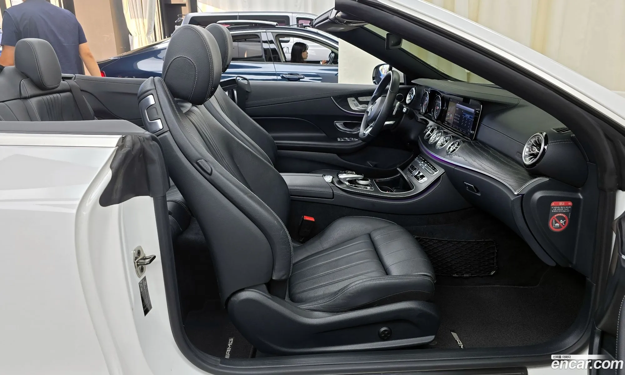 Korex Auto Trade - фотография 1028525