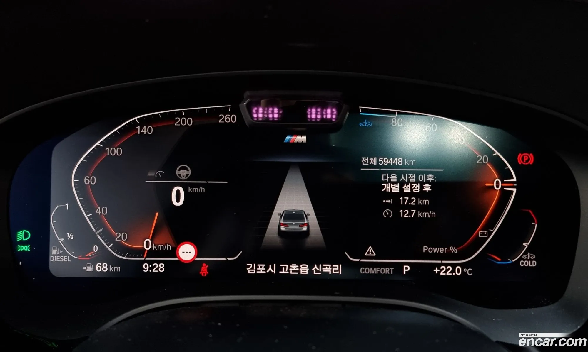 Korex Auto Trade - фотография 333005