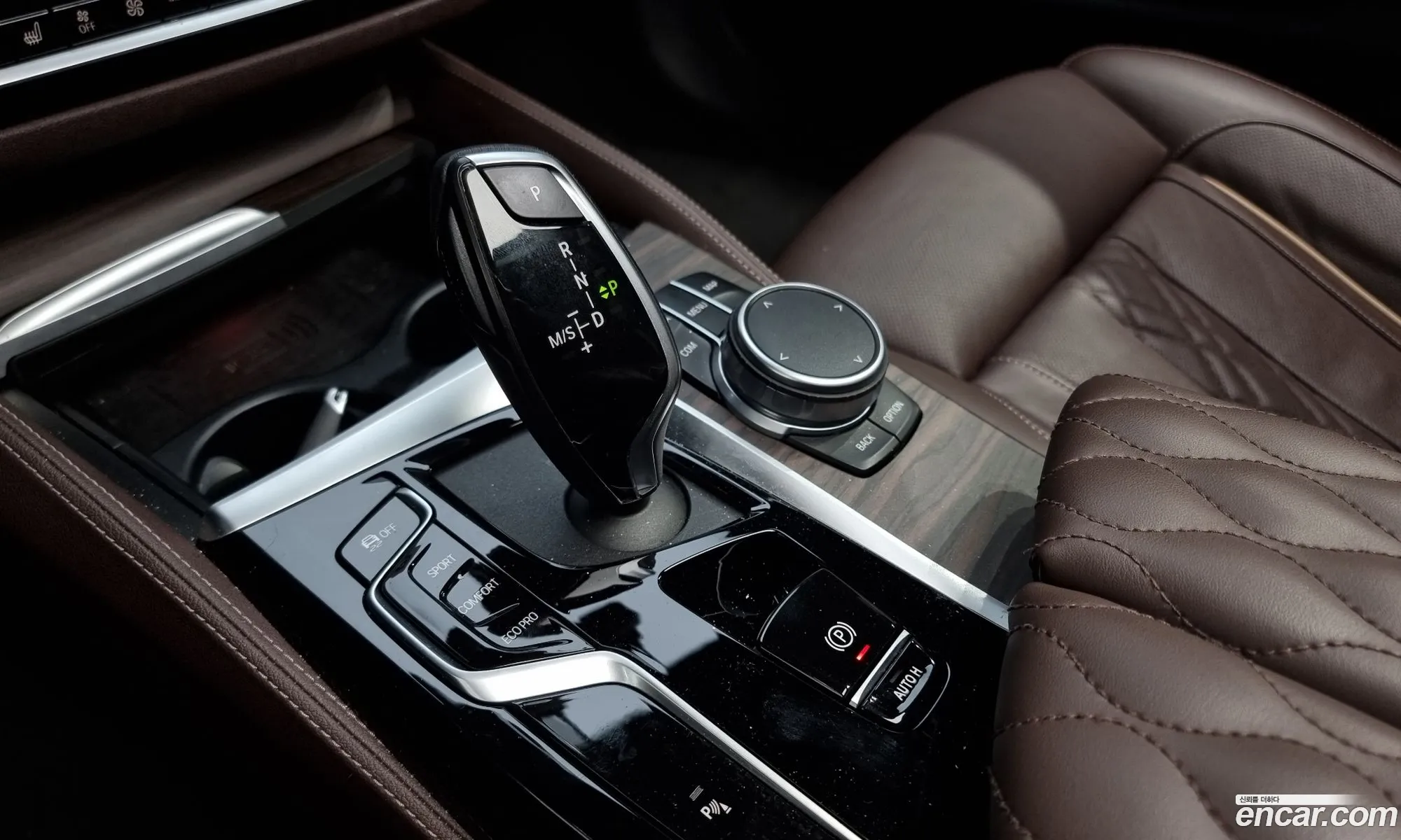 Korex Auto Trade - фотография 333006