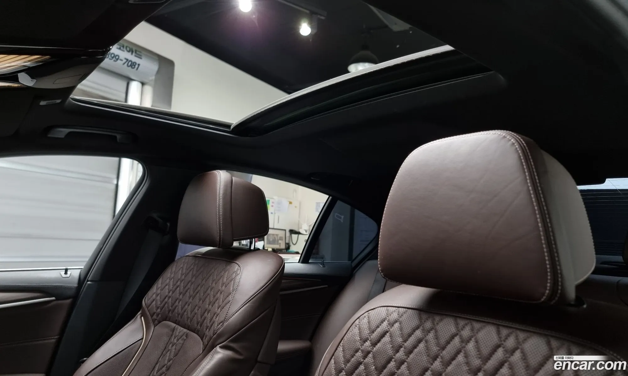 Korex Auto Trade - фотография 333016