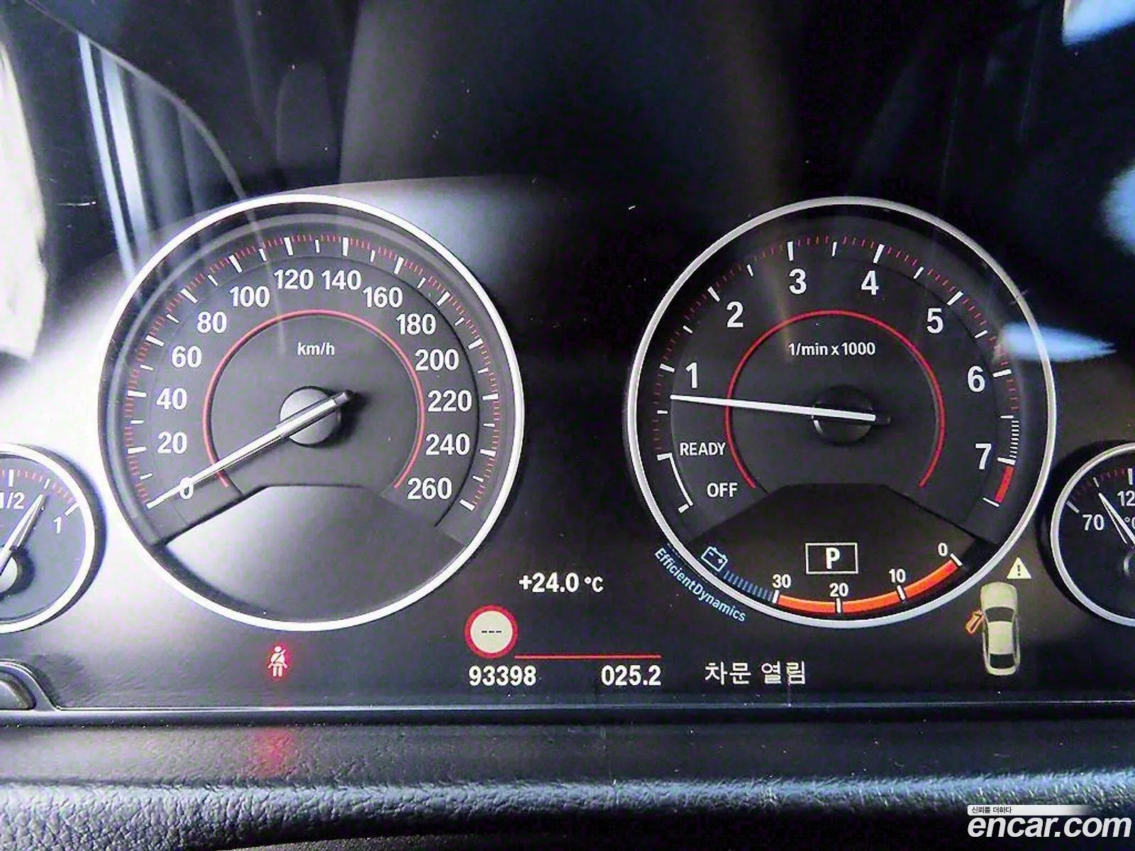 Korex Auto Trade - фотография 334328
