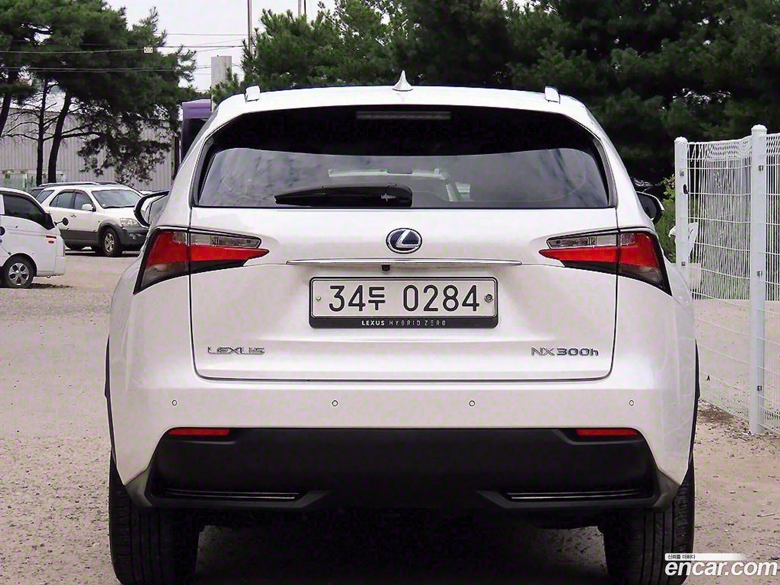 Korex Auto Trade - фотография 3498470