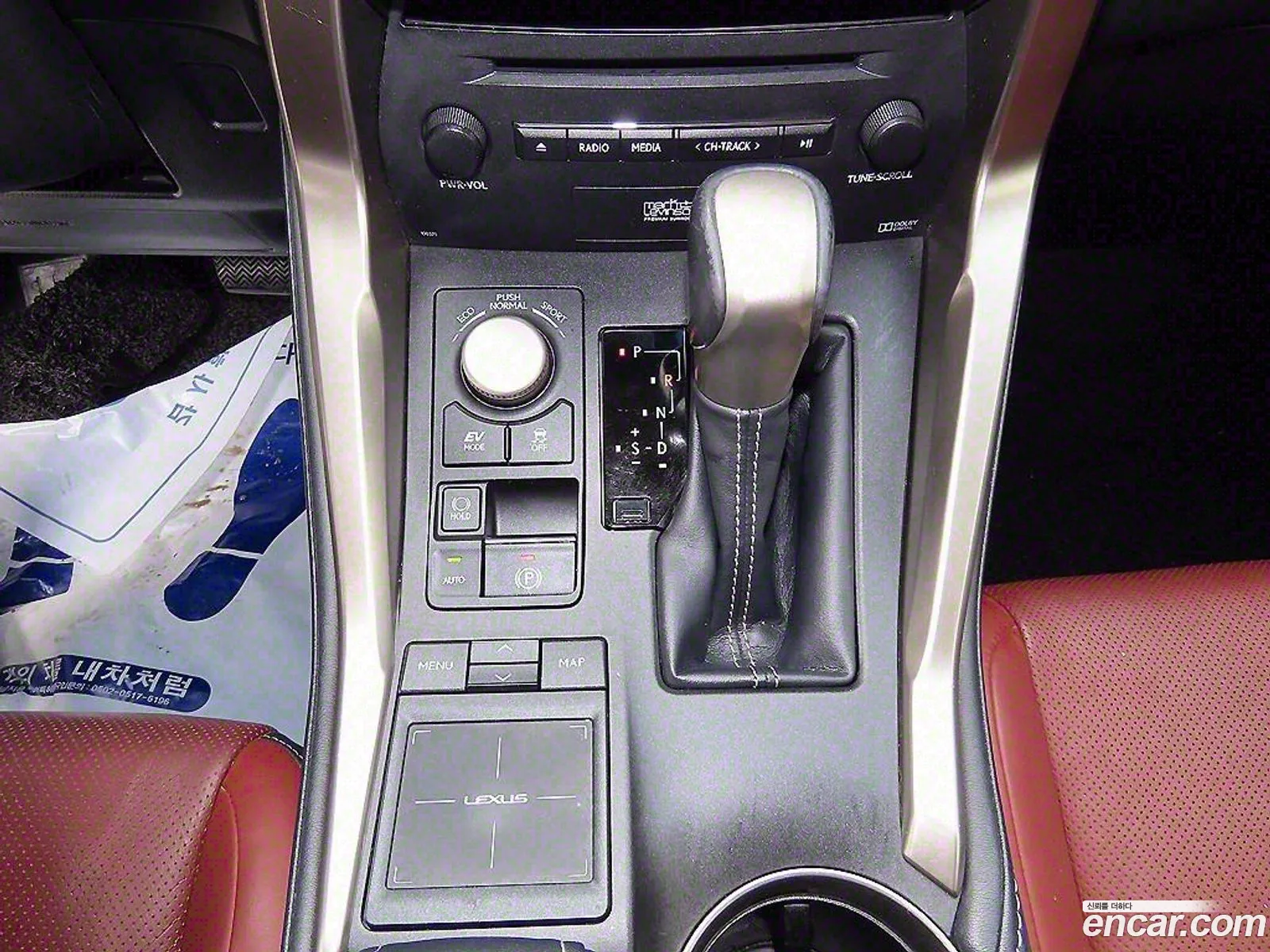 Korex Auto Trade - фотография 3498464