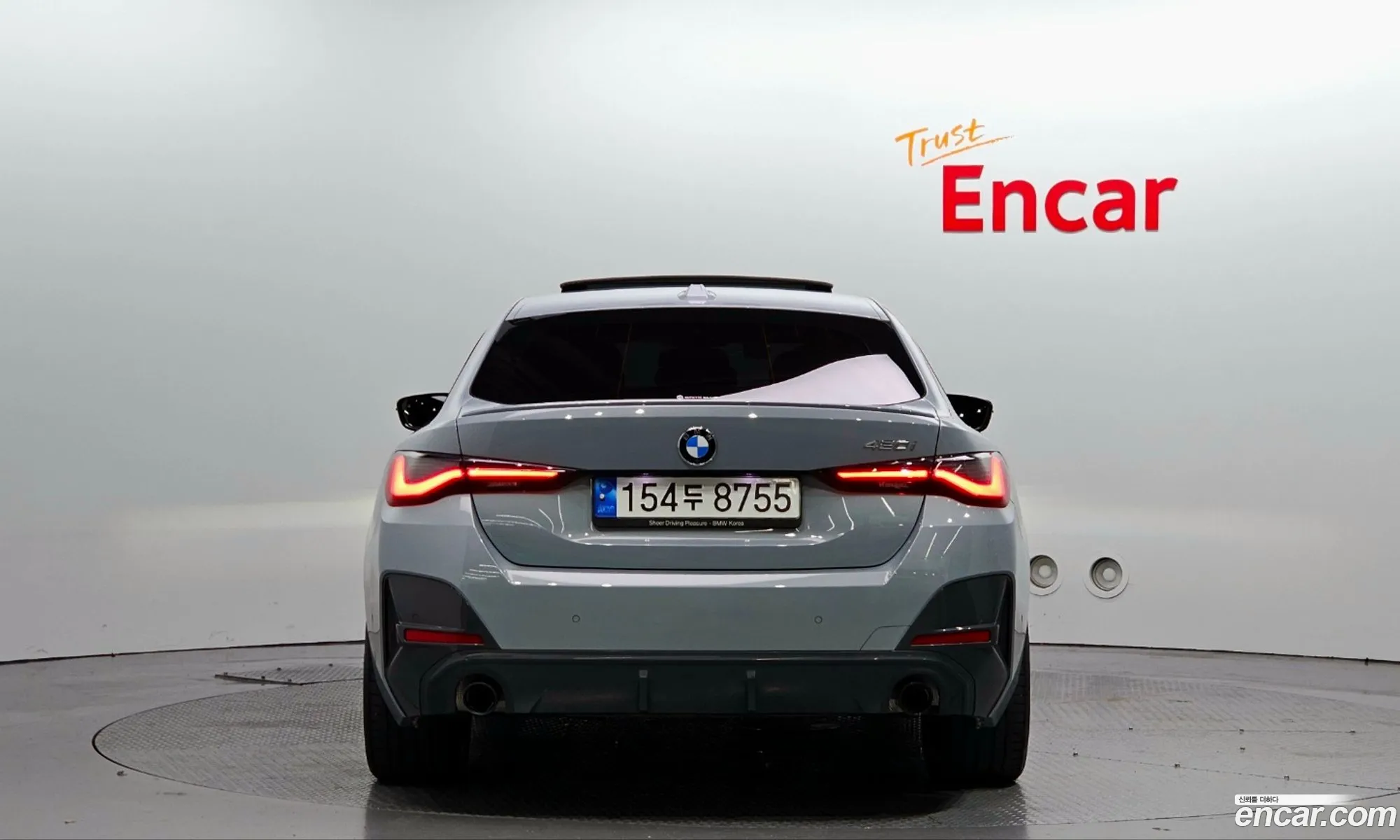 BMW 4 Series G22 420I First Edition Gran Coupe - фотография 12684617