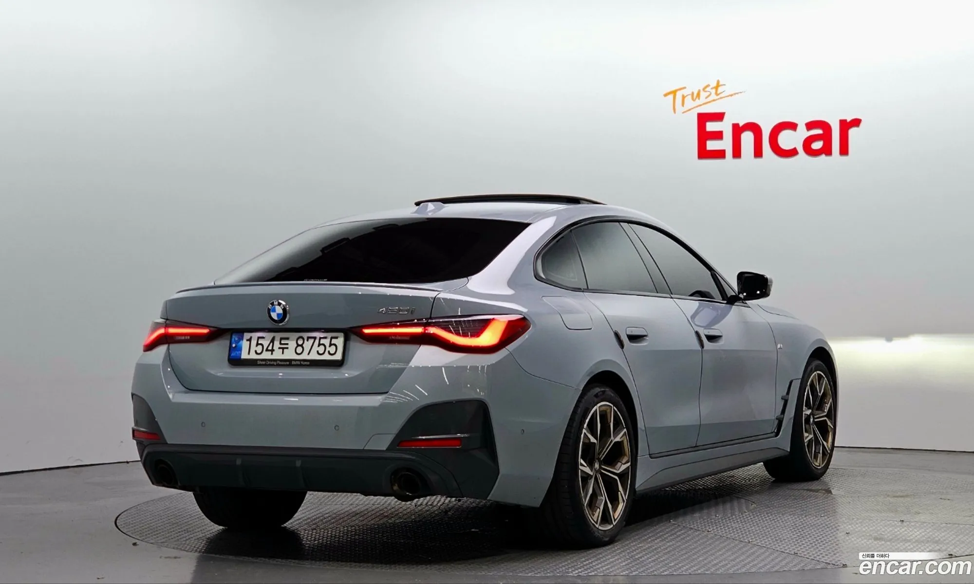 BMW 4 Series G22 420I First Edition Gran Coupe - фотография 12684618