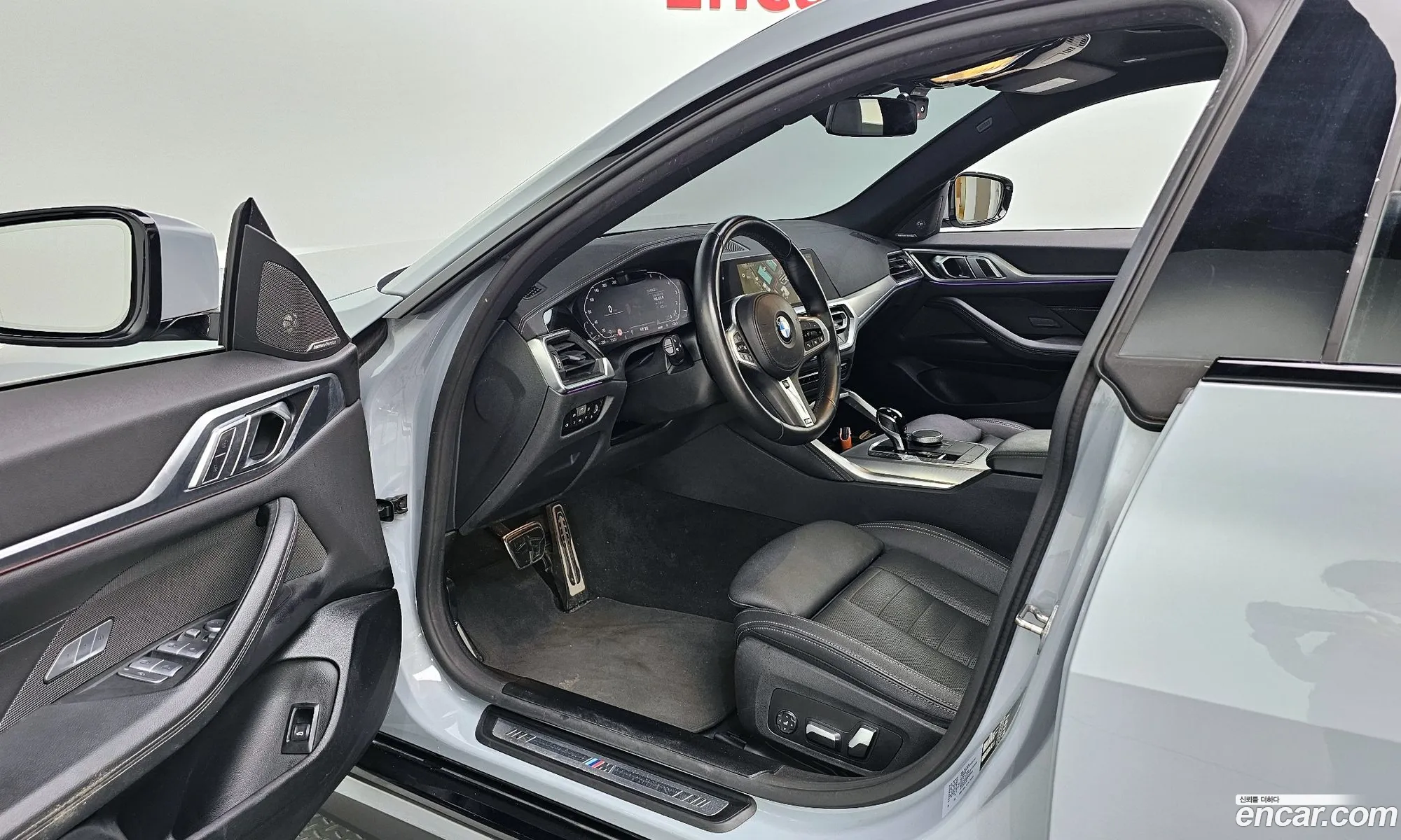 Korex Auto Trade - фотография 12738837