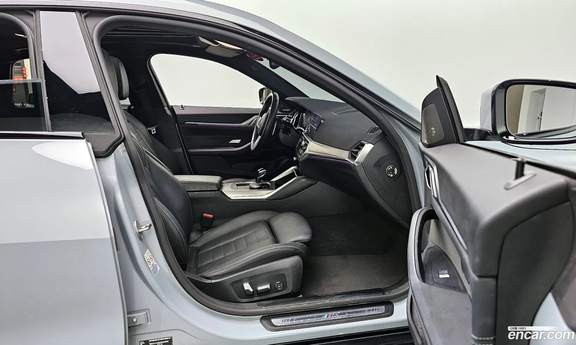 Korex Auto Trade - фотография 12738838