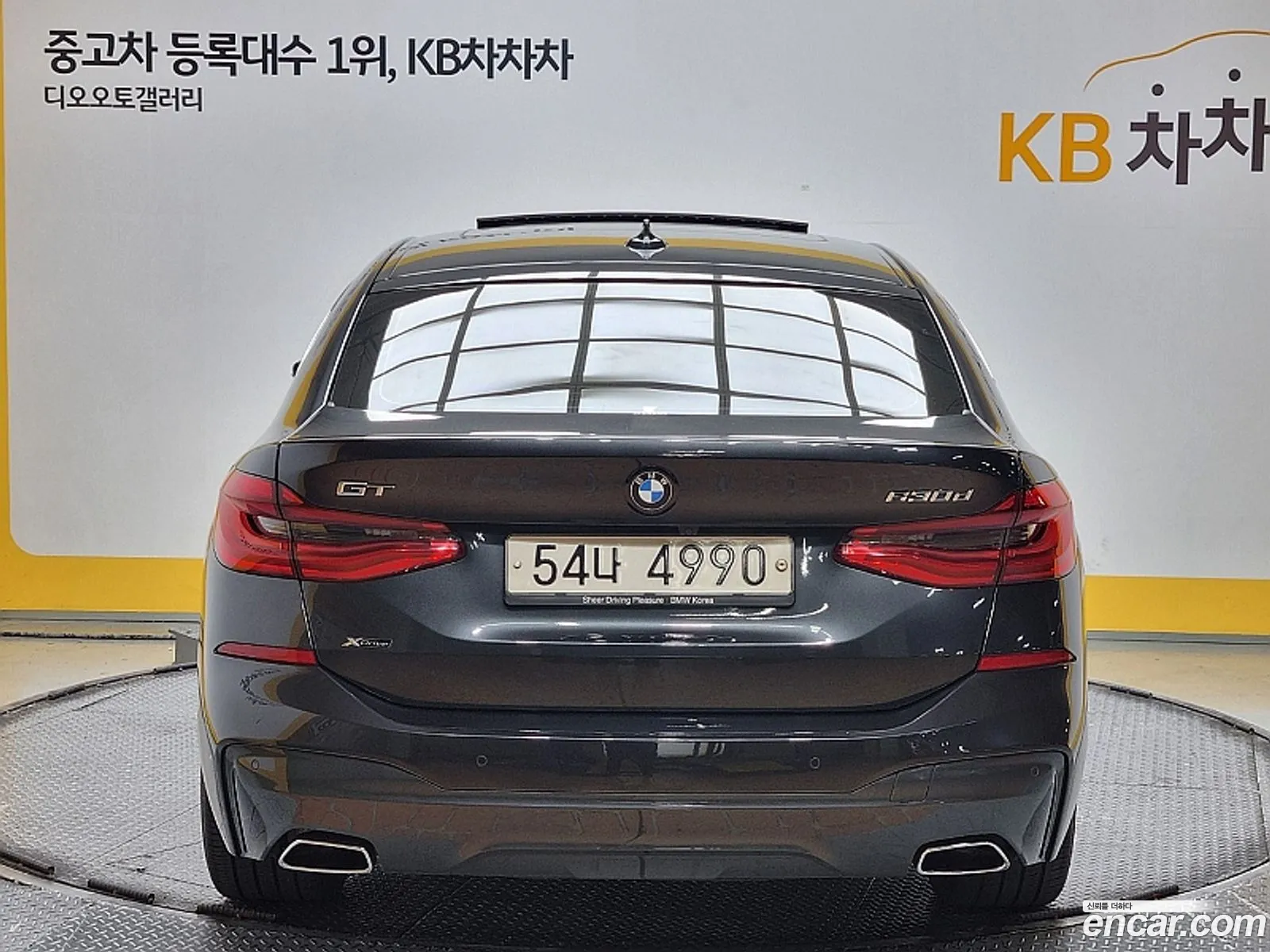 BMW 6 Series Gt G32 630D xDrive M Sports - фотография 12684606