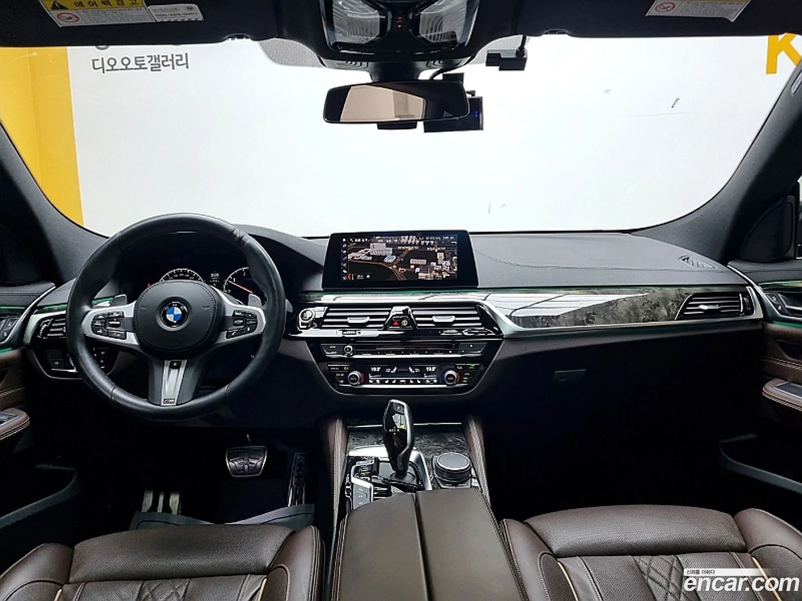 Korex Auto Trade - фотография 12740870