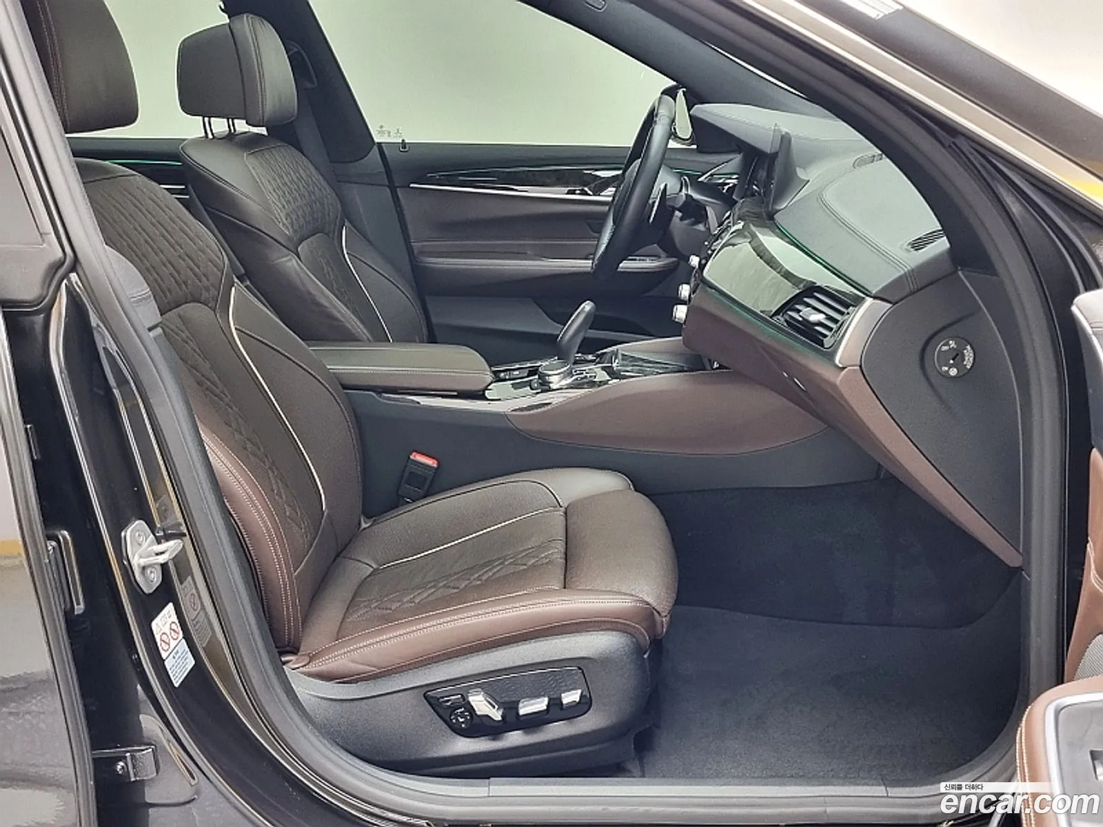 Korex Auto Trade - фотография 12740873