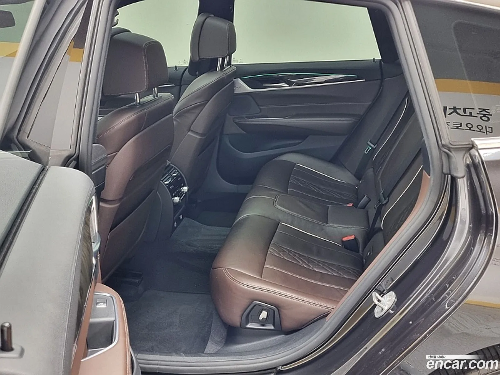 Korex Auto Trade - фотография 12740874