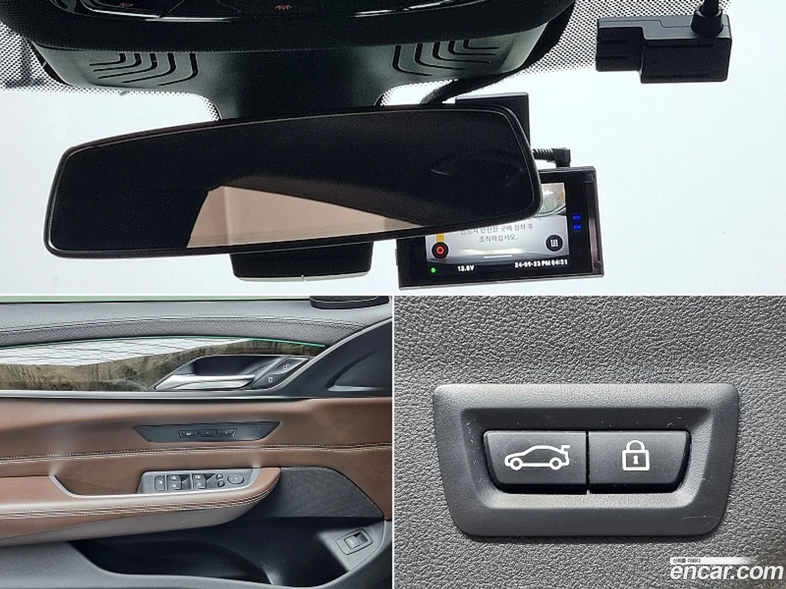 Korex Auto Trade - фотография 12740877
