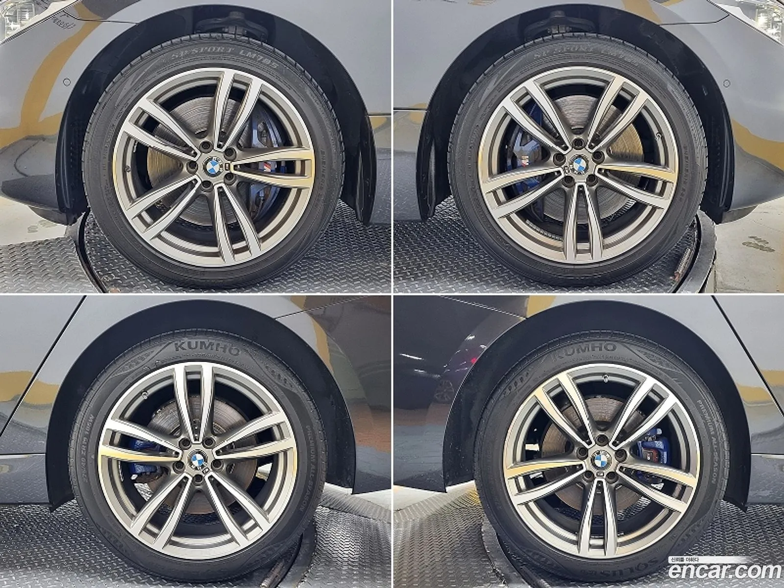 Korex Auto Trade - фотография 12740880