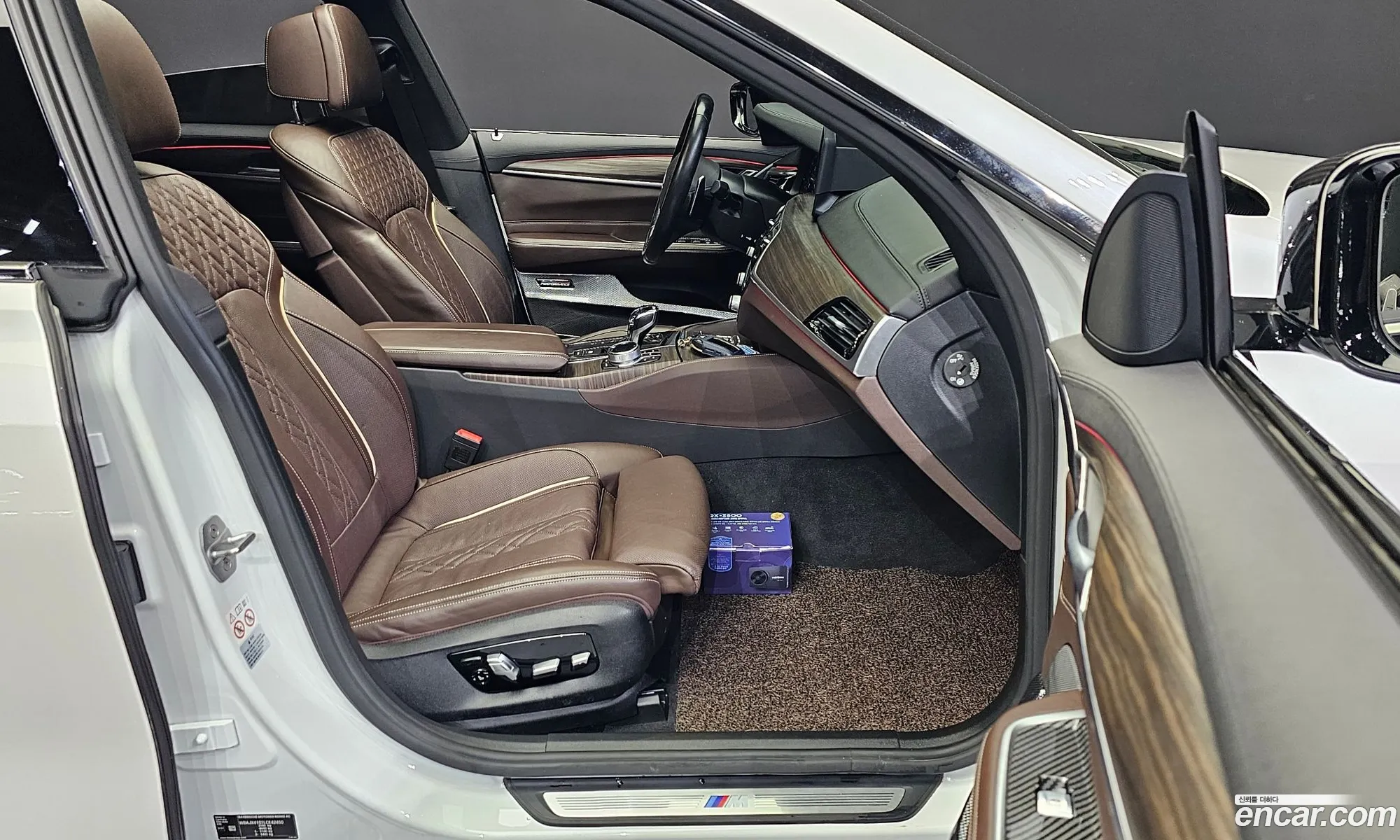 Korex Auto Trade - фотография 12774067