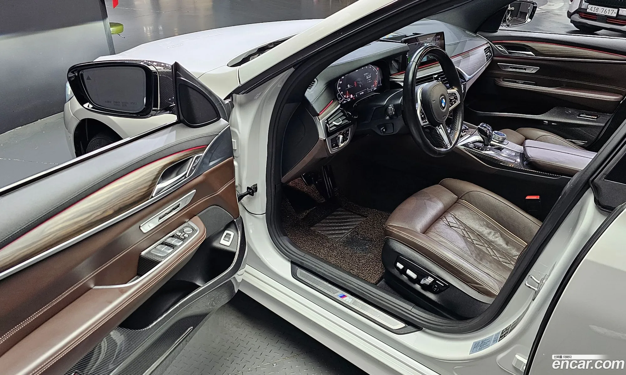 Korex Auto Trade - фотография 12774068