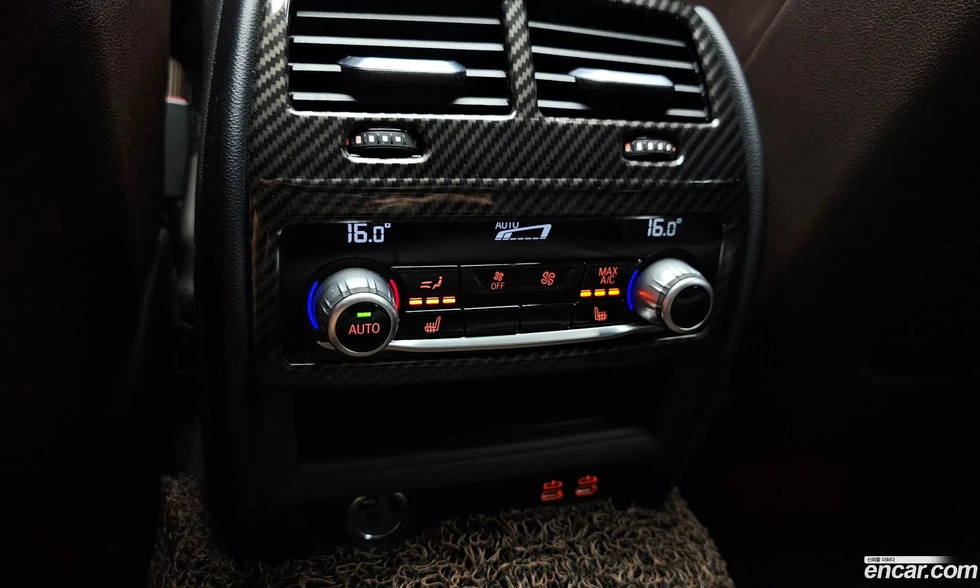 Korex Auto Trade - фотография 12774076