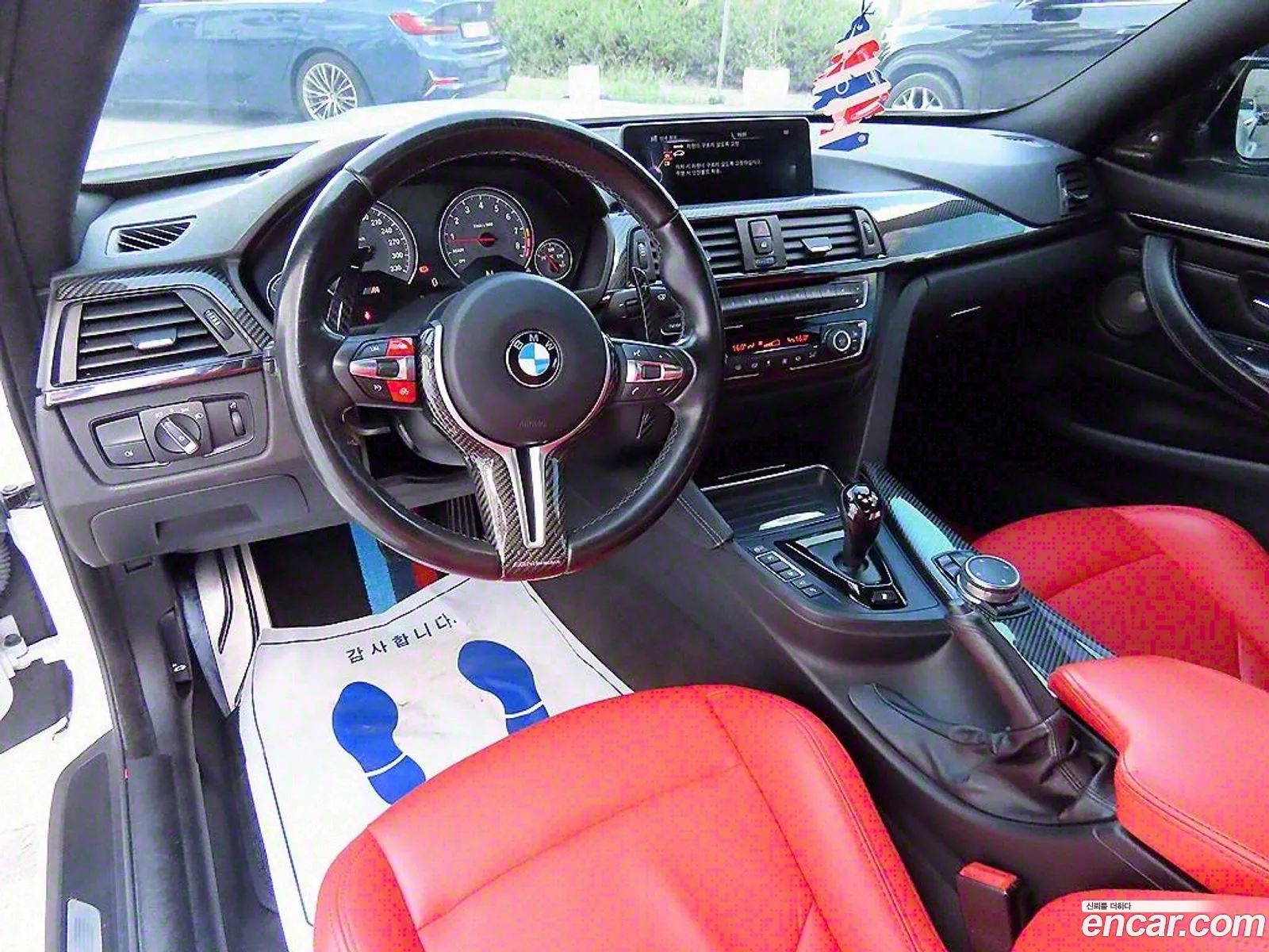 Korex Auto Trade - фотография 335949
