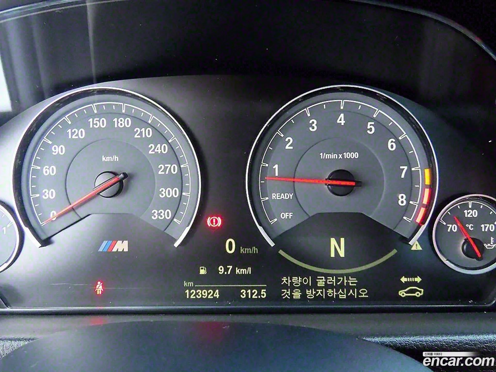 Korex Auto Trade - фотография 335951
