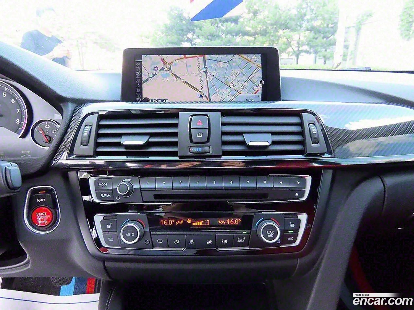 Korex Auto Trade - фотография 335954