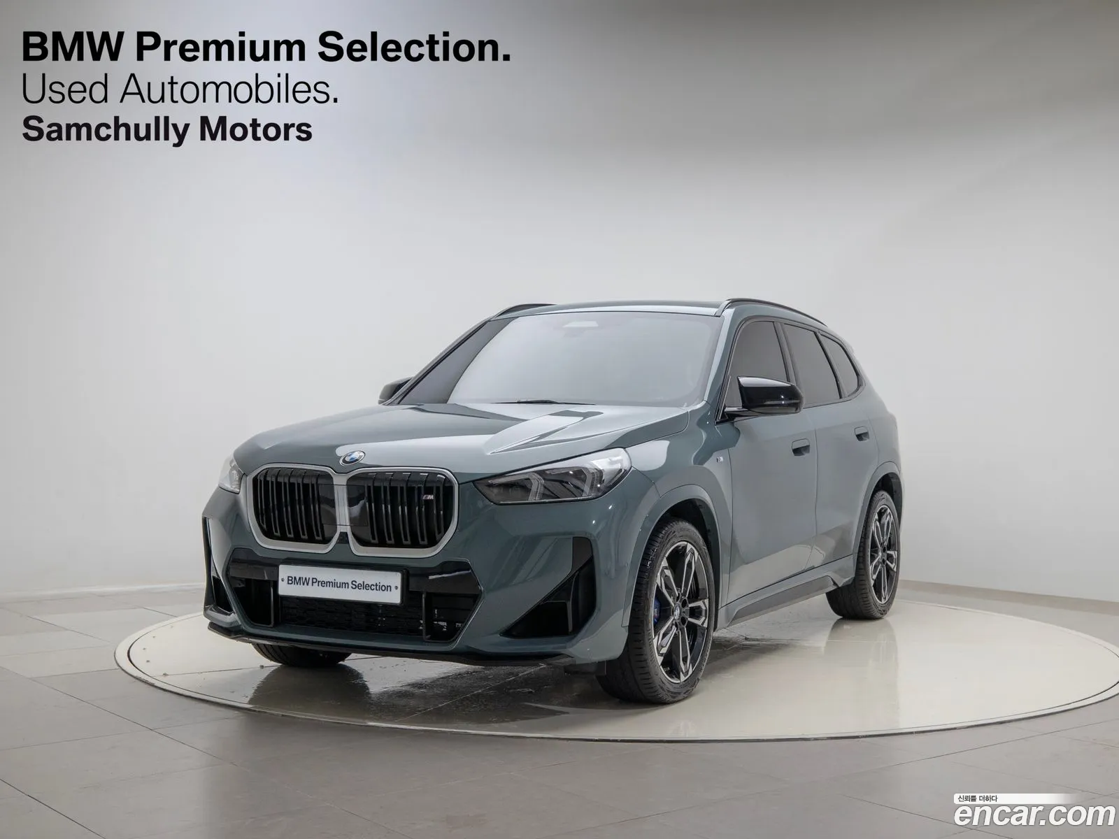 BMW X1 U11 M35I xDrive - фотография 269801