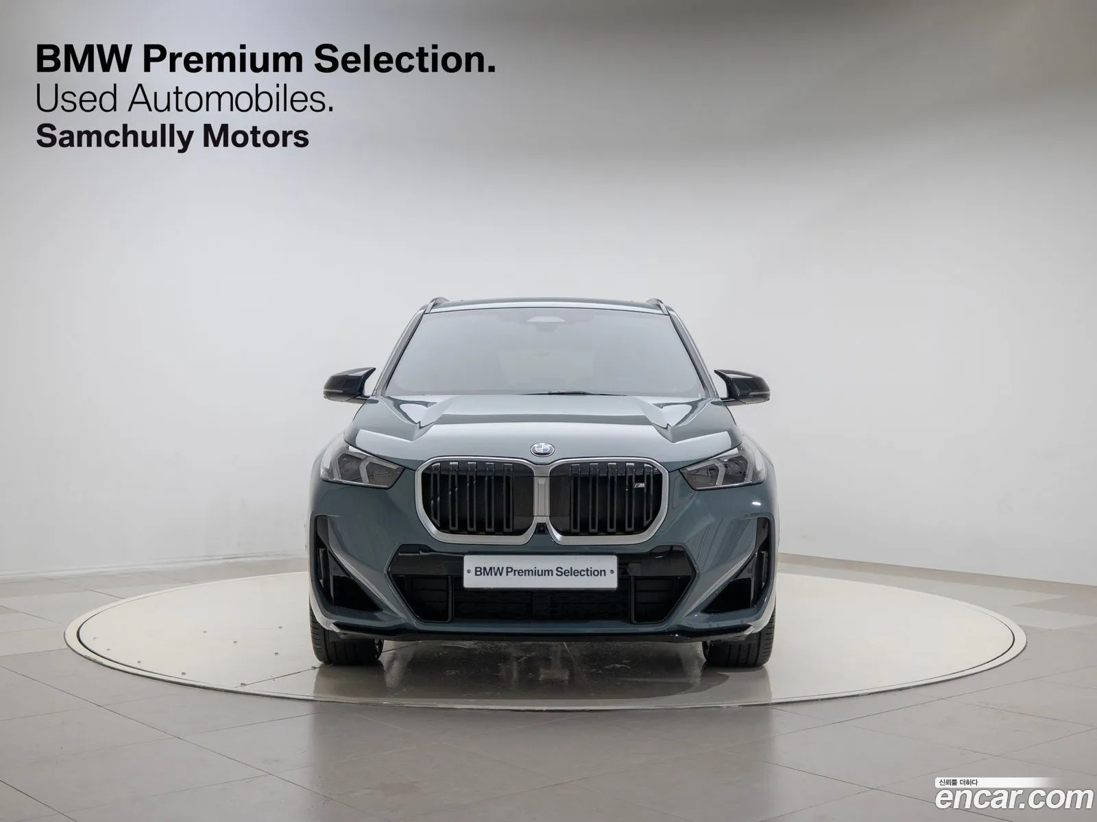 BMW X1 U11 M35I xDrive - фотография 269802