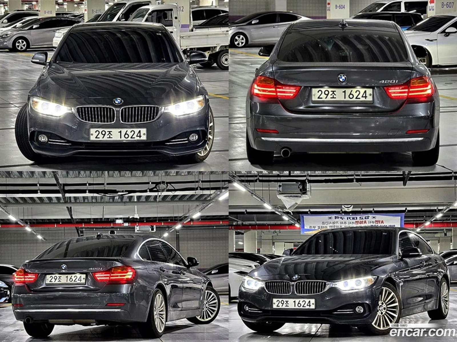 BMW 4 Series F32 420I Luxury Gran Coupe - фотография 269790
