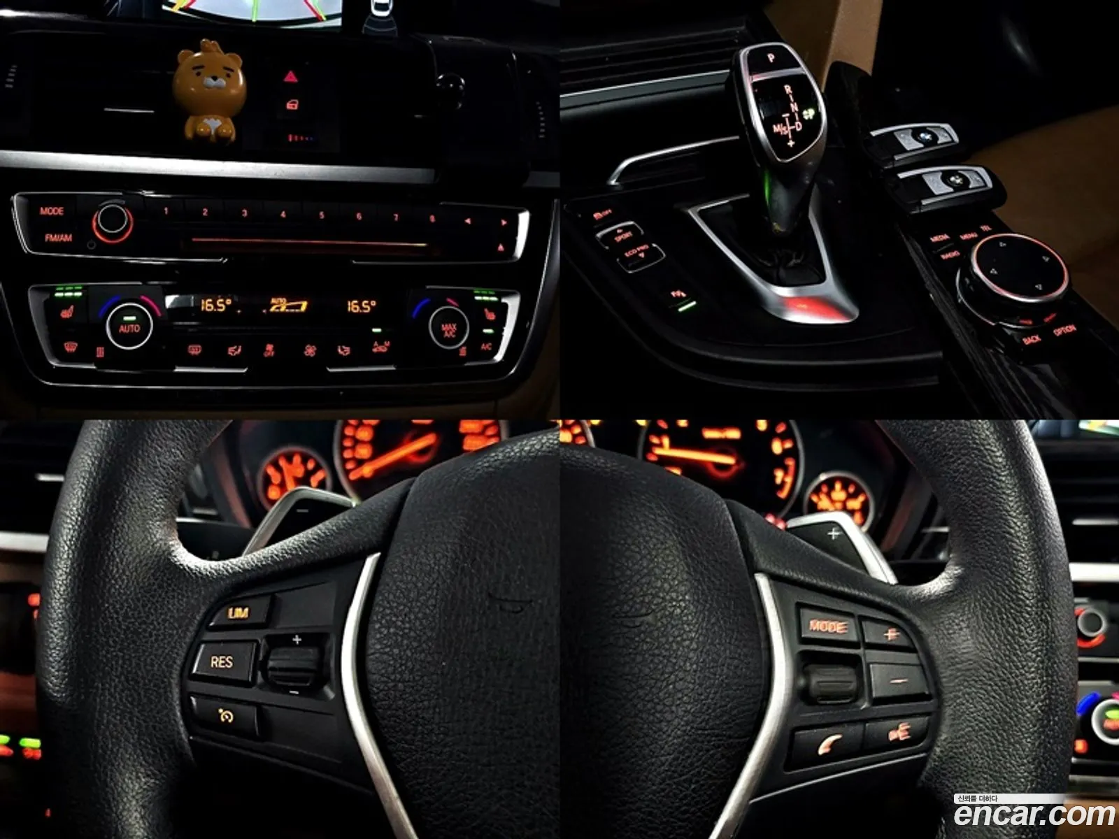 BMW 4 Series F32 420I Luxury Gran Coupe - фотография 269792