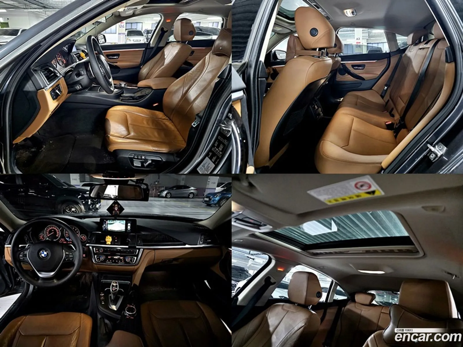 Korex Auto Trade - фотография 332446