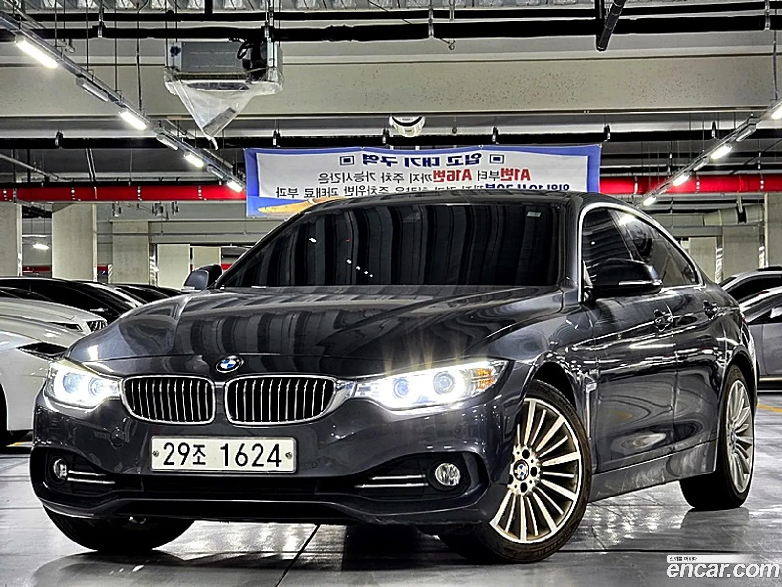 Korex Auto Trade - фотография 332449