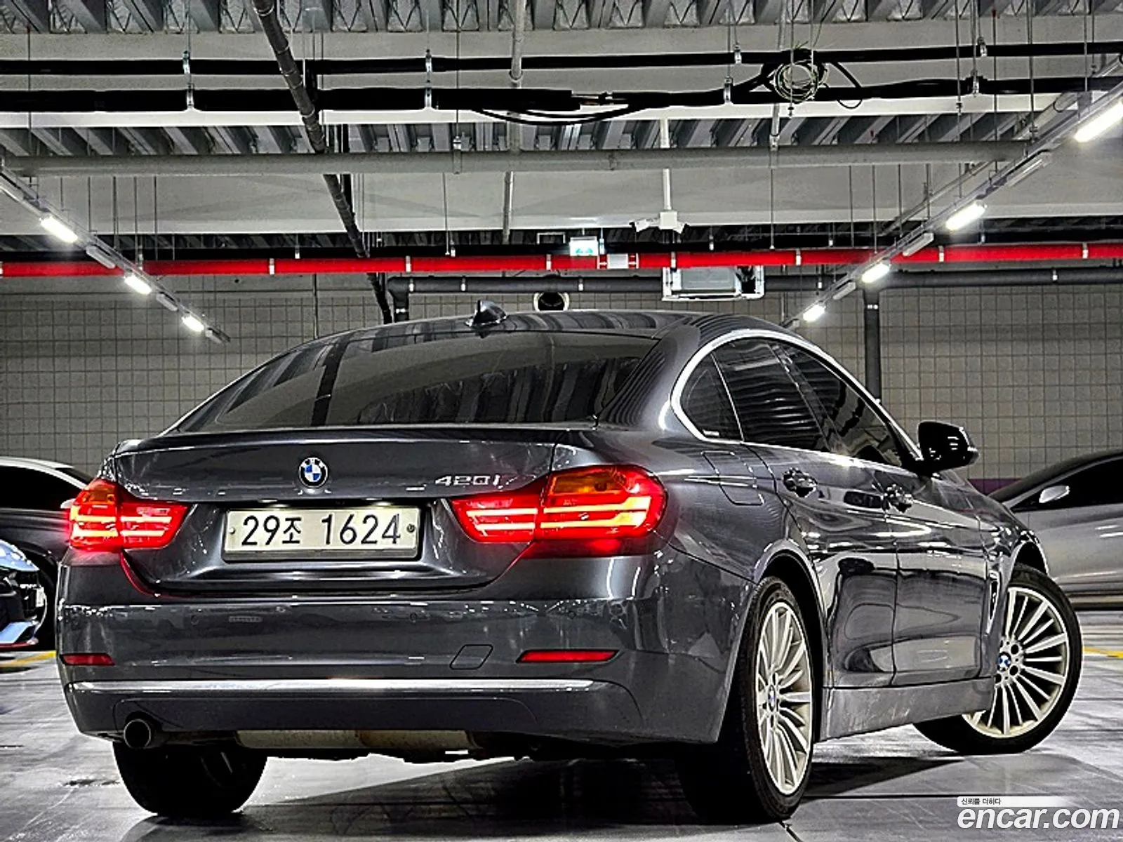 Korex Auto Trade - фотография 332451