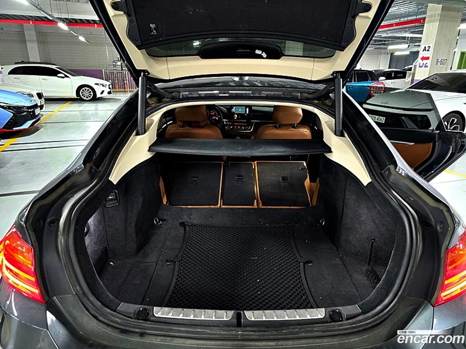 Korex Auto Trade - фотография 332452