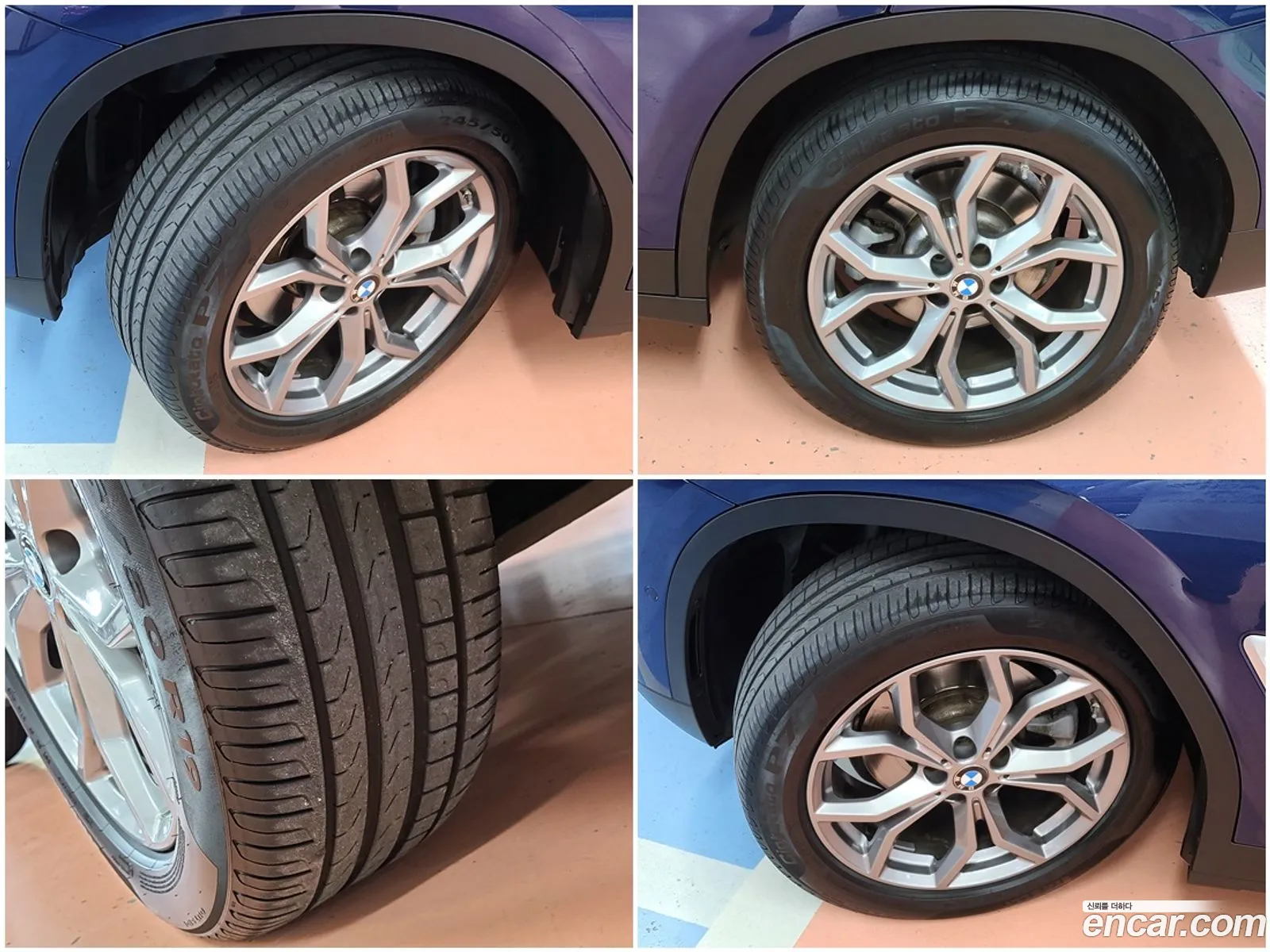 Korex Auto Trade - фотография 335622