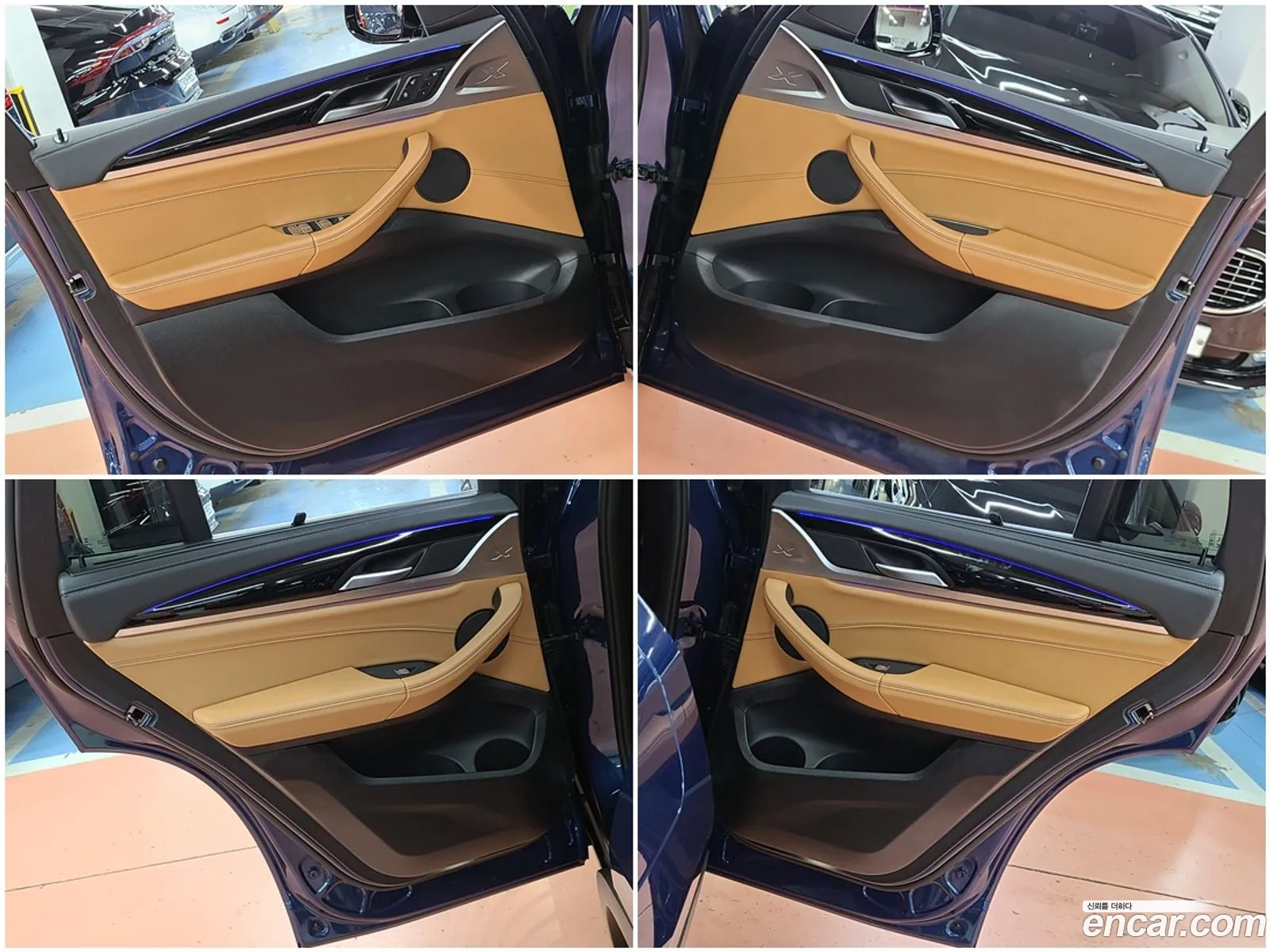Korex Auto Trade - фотография 335623