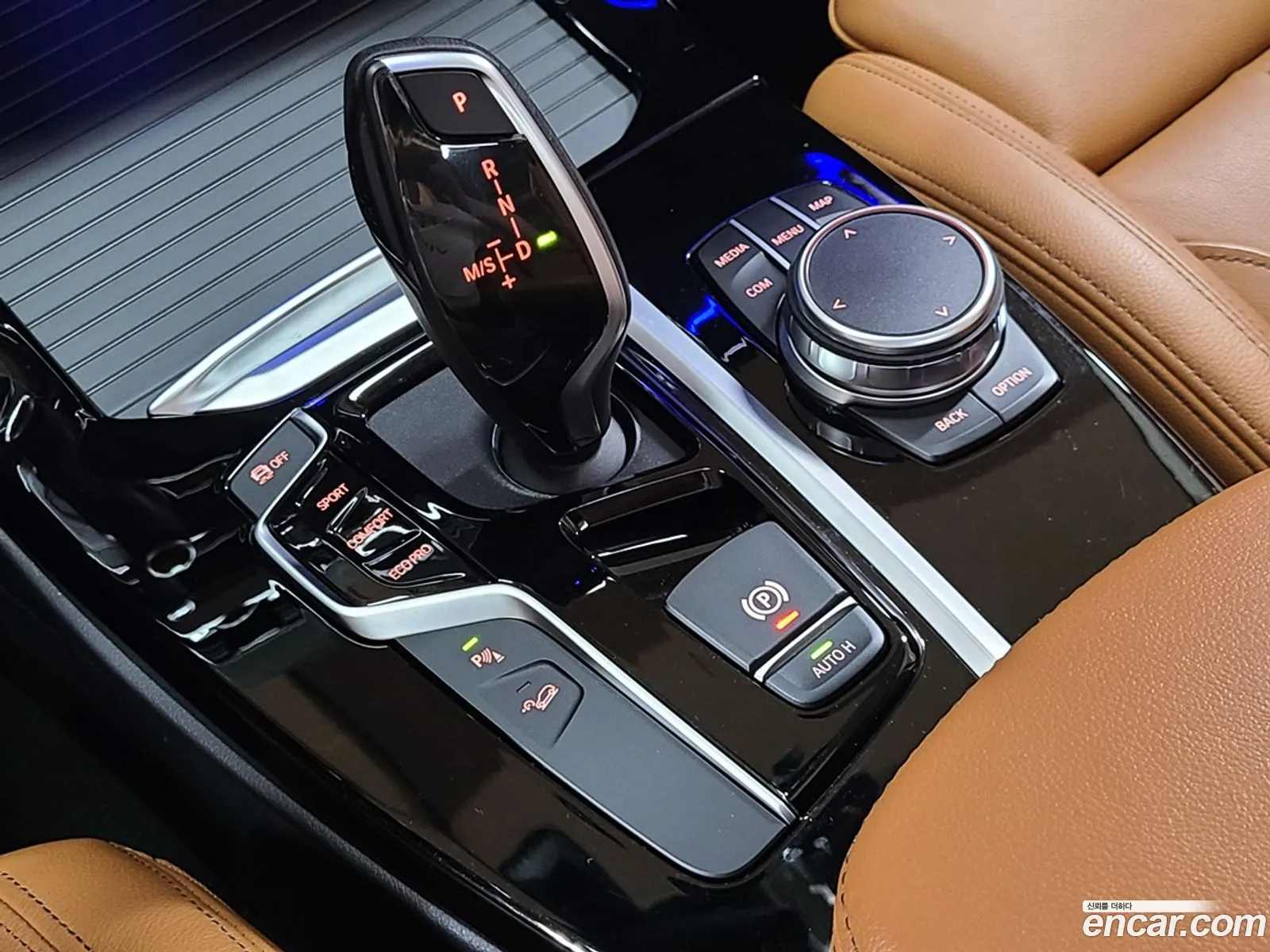 Korex Auto Trade - фотография 335632