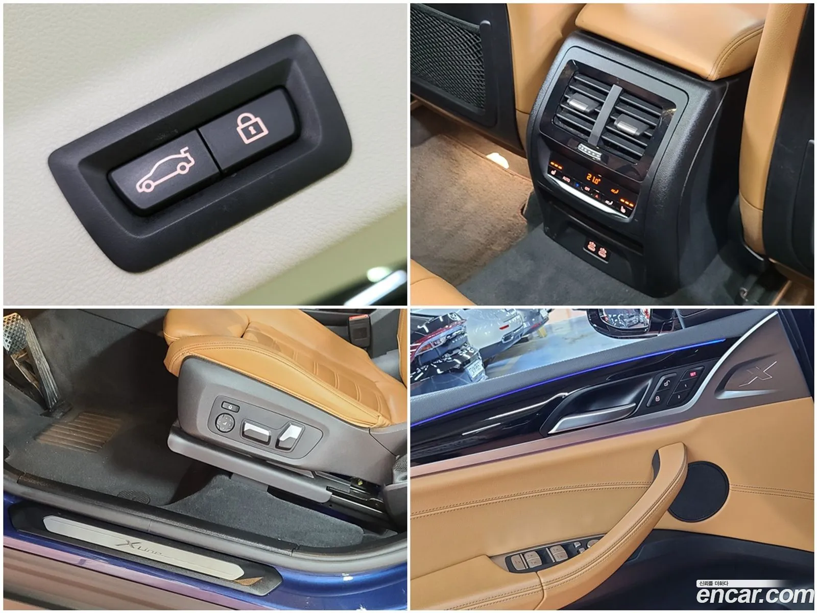 Korex Auto Trade - фотография 335635