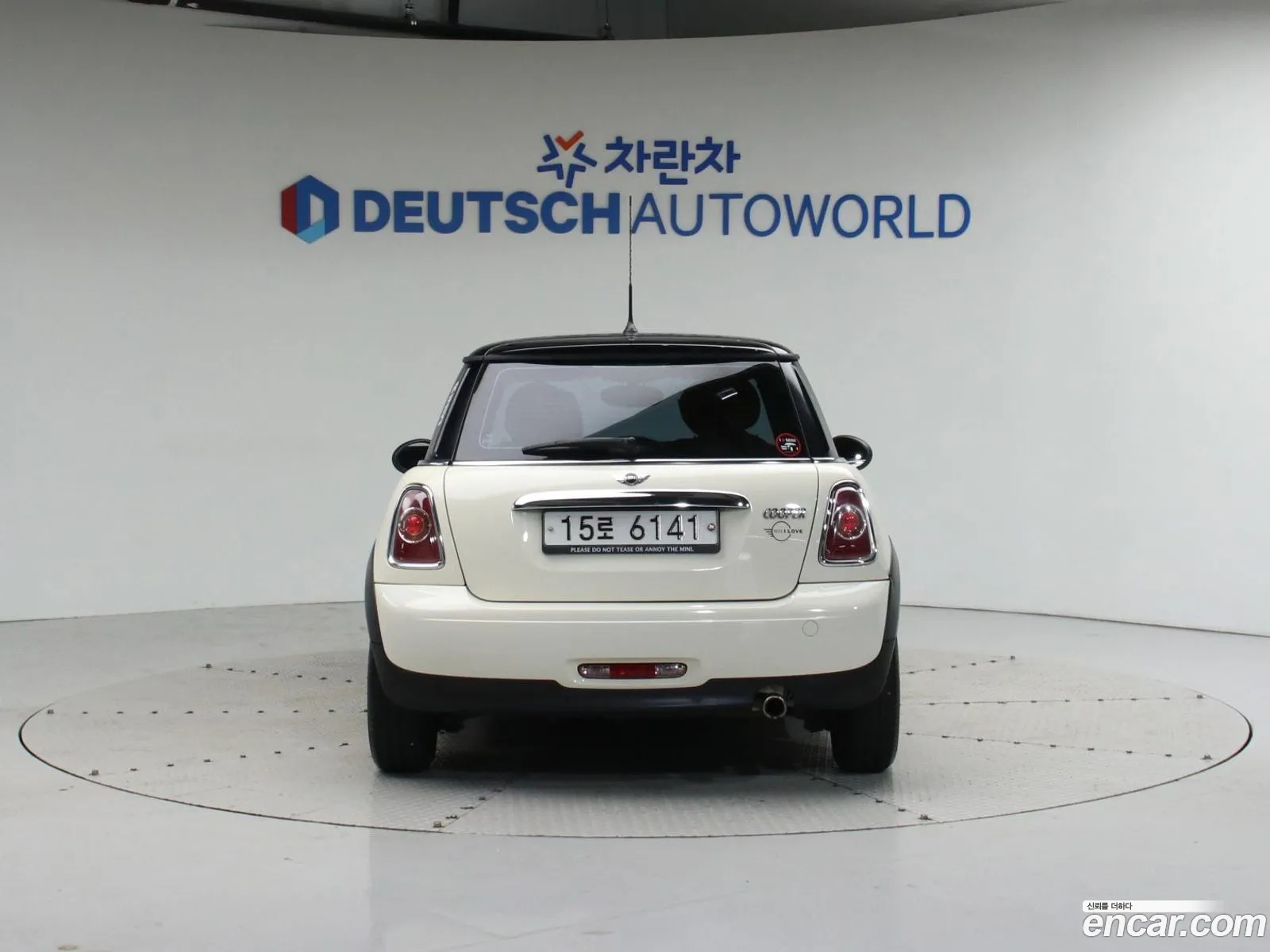 Mini Cooper Se - фотография 851420