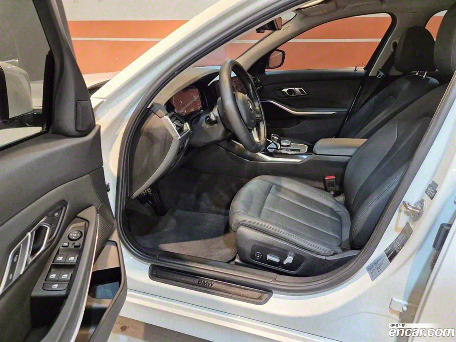 Korex Auto Trade - фотография 11885812